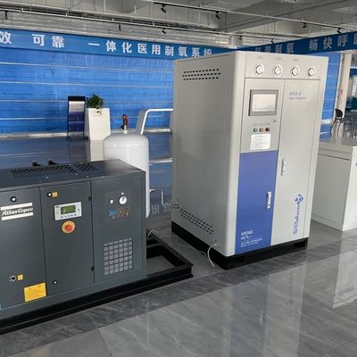 Automatyczna operacja Generator tlenu PSA Generator tlenu medycznego mobilny