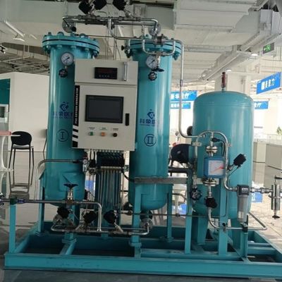 Kompaktowy generator tlenu na miejscu PSA Szpital Generator tlenu bez oleju