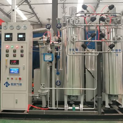 0.5bar System odzyskiwania dwutlenku węgla Oszczędność energii Niska konserwacja