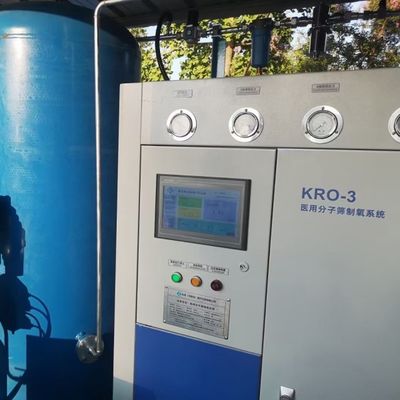 Niskie zużycie energii Urządzenie generatora tlenu medycznego PSA energooszczędne