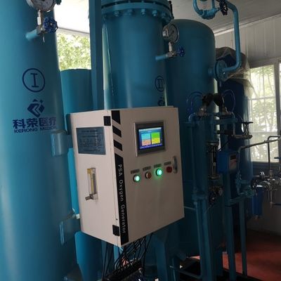 Niskie zużycie energii Urządzenie generatora tlenu medycznego PSA energooszczędne