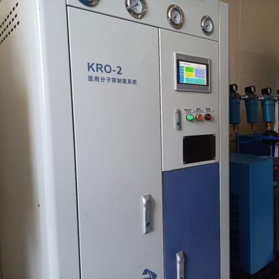 60Hz Trójfazowa wysokiej wydajności automatyczna instalacja tlenowa PSA na miejscu