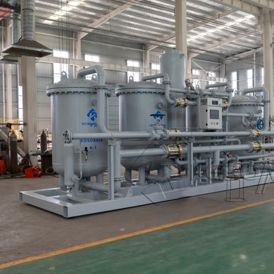300Nm3 Automatyczna jednostka Psa do produkcji azotu dla żelaza i stali