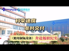 Kompaktowe generatory gazu azotowego PSA z certyfikatem CCS dla przemysłu morskiego