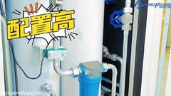 Nowy model medycznego generatora tlenu ze zintegrowanym kompresorem powietrza | Kerong Gas