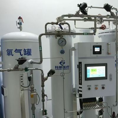 Certyfikowany ISO9001 Typ PSA Generator tlenu sprężonego powietrza do użytku medycznego