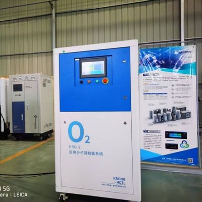 Mini-generatory gazu tlenowego o klasie CE bez zbiornika ciśnieniowego